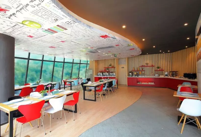 Fotos del hotel Ibis Ya An Langqiao:  13