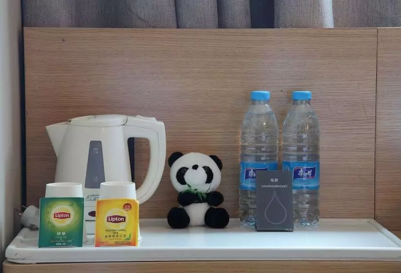 Fotos del hotel Ibis Ya An Langqiao:  2