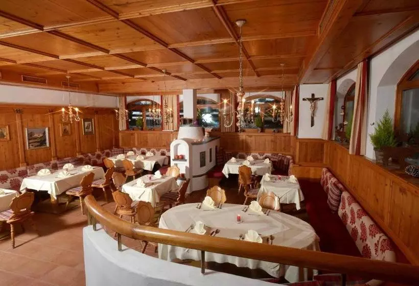 Fotos del hotel St. Florian - Kaprun:  4