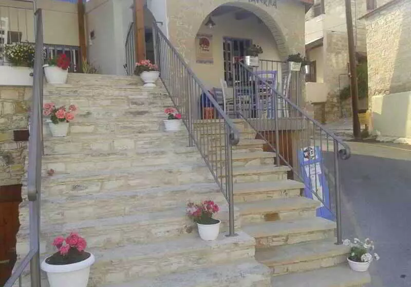 Fotos del hotel Traditional Village Houses Skarinou:  12