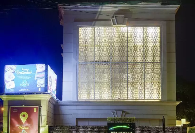 Fotos del hotel Goldfinch Mumbai:  9