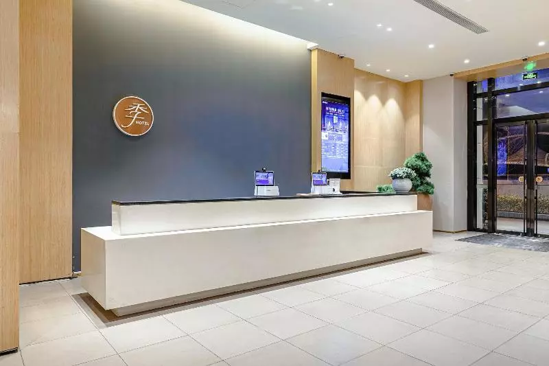 Fotos del hotel Ji Hotel Shanghai Songjiang Sports Center:  15