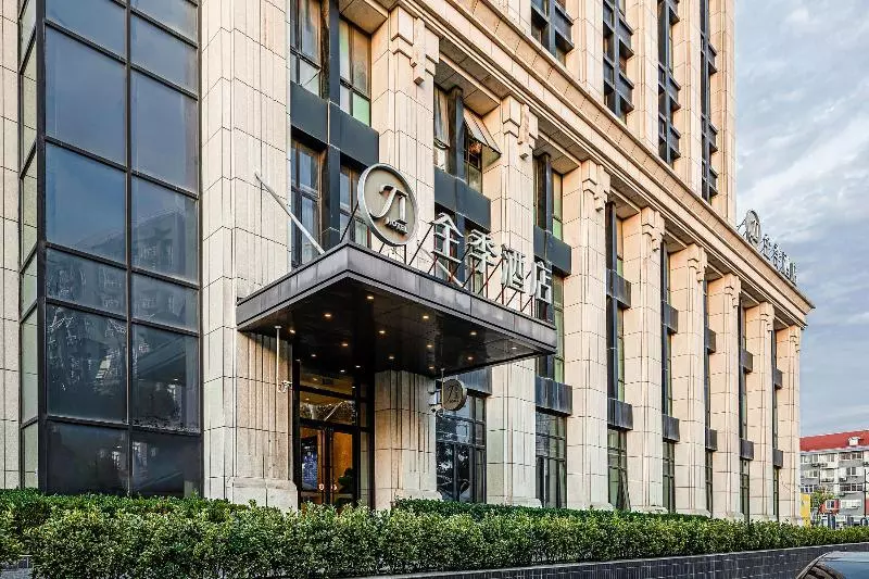 Fotos del hotel Ji Hotel Shanghai Songjiang Sports Center:  16