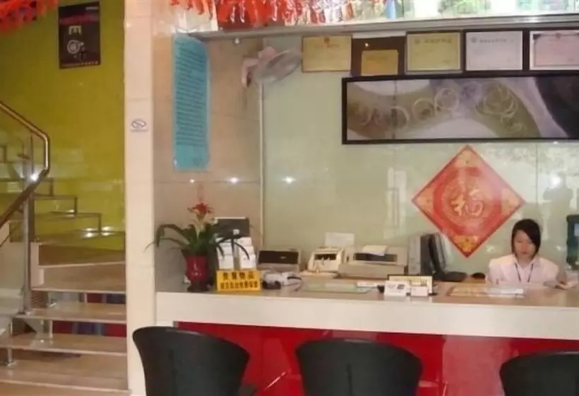 Fotos del hotel Guangzhou Minghong  Xiwan:  4