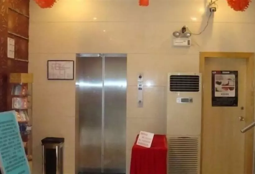 Fotos del hotel Guangzhou Minghong  Xiwan:  8