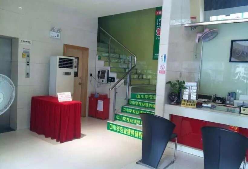 Fotos del hotel Guangzhou Minghong  Xiwan:  2