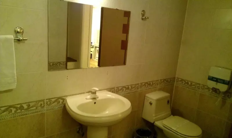 Fotos del hotel Youngjong Tourist:  2