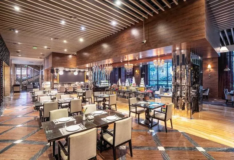 Fotos del hotel Zheng Fang Yuan International:  5