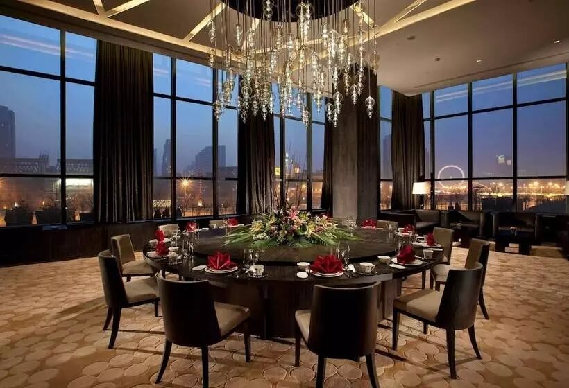 Fotos del hotel Banyan Tree Tianjin Riverside:  23