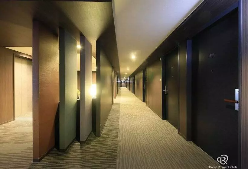 Fotos del hotel Daiwa Roynet  Kyotohachijoguchi:  2