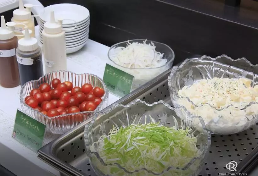 Fotos del hotel Daiwa Roynet  Kyotohachijoguchi:  11