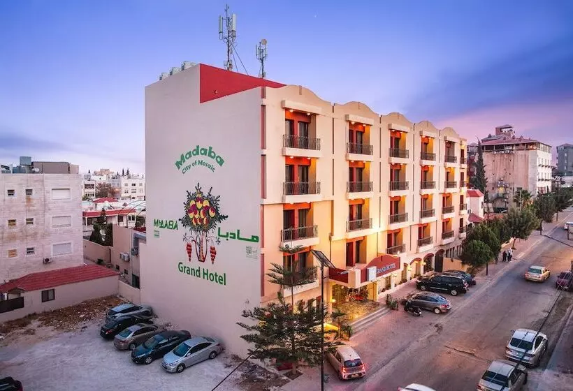 Fotos del hotel Grand Hotel Madaba:  8