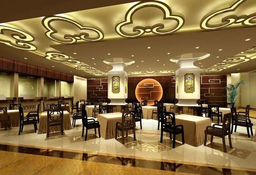 Fotos del hotel Shanghai Shahai International:  4