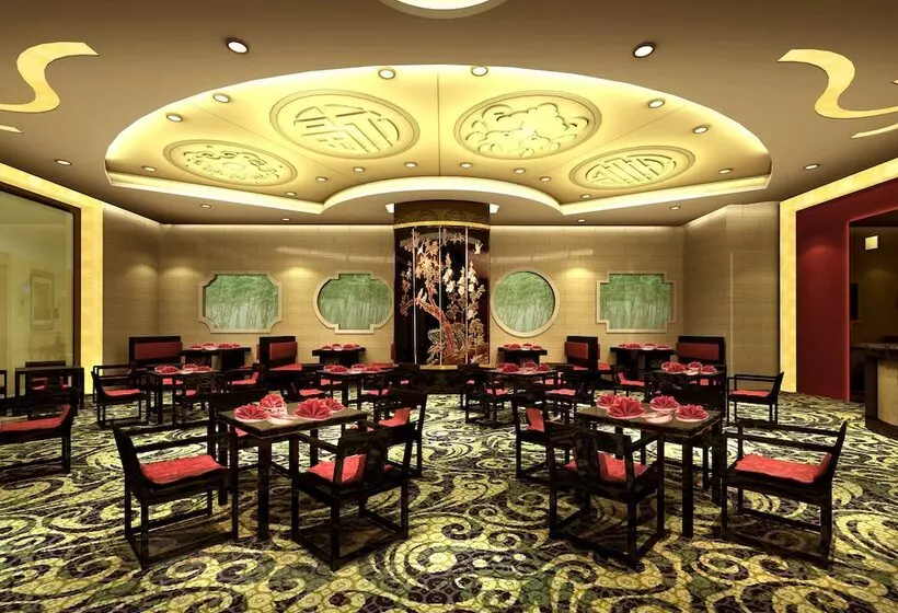 Fotos del hotel Shanghai Shahai International:  8