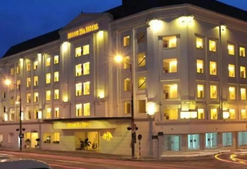 Fotos del hotel Hong Ha:  9