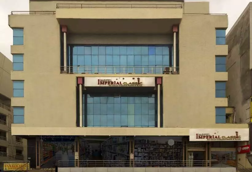 Fotos del hotel Imperial Classic:  9