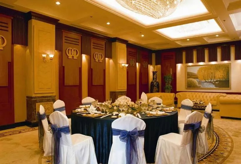 Fotos del hotel Fragrant Hill Empark:  7