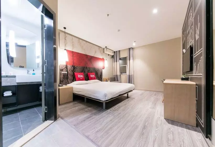 Fotos del hotel Ibis Nantong Qingnian:  4