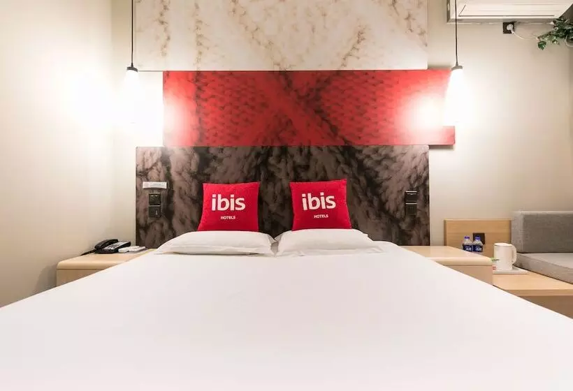 Fotos del hotel Ibis Nantong Qingnian:  11