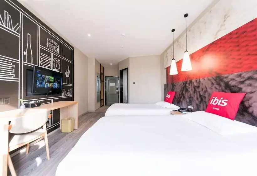 Fotos del hotel Ibis Nantong Qingnian:  8