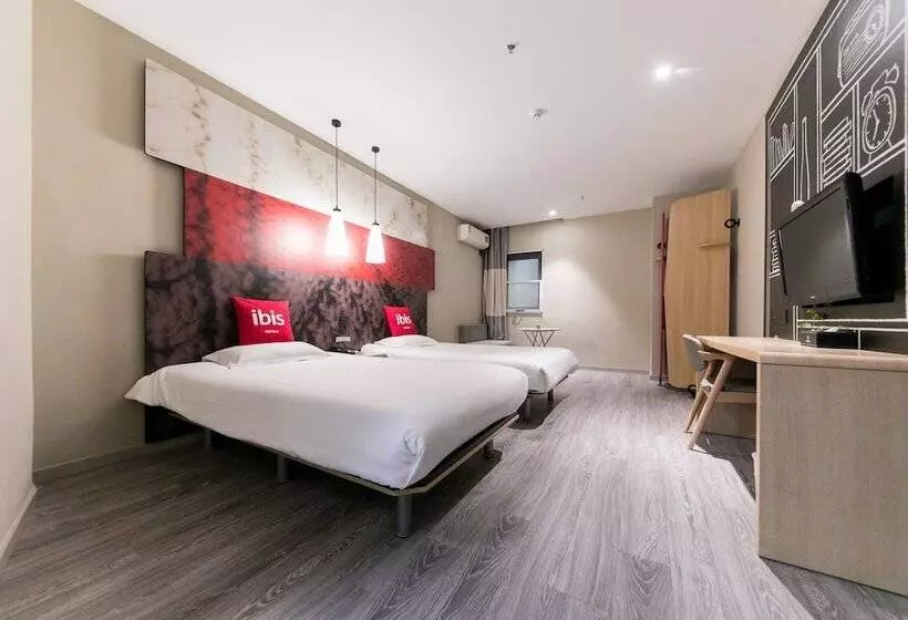 Fotos del hotel Ibis Nantong Qingnian:  9