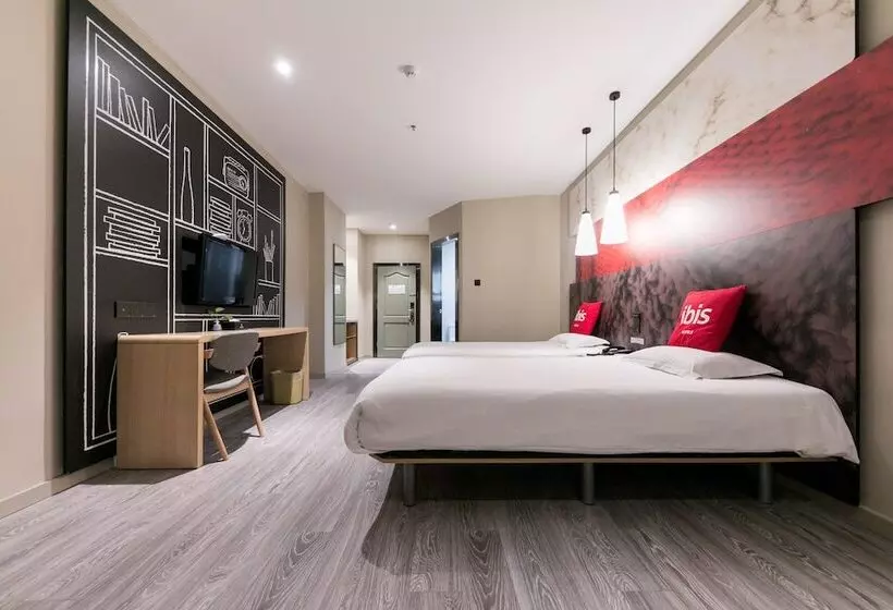 Fotos del hotel Ibis Nantong Qingnian:  10