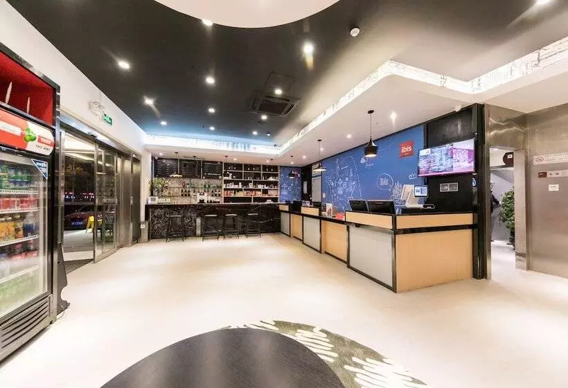 Fotos del hotel Ibis Nantong Qingnian:  5
