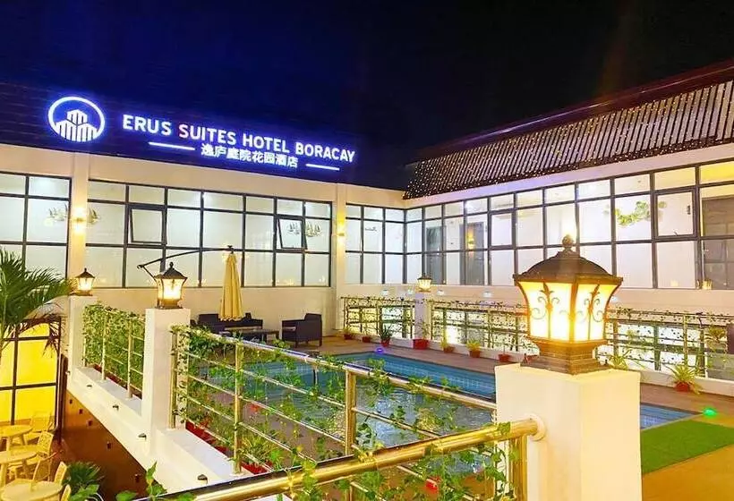 Fotos del hotel Erus  Boracay:  22