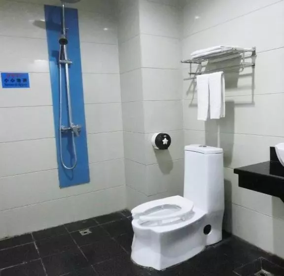 Fotos del hotel Haiyue:  13