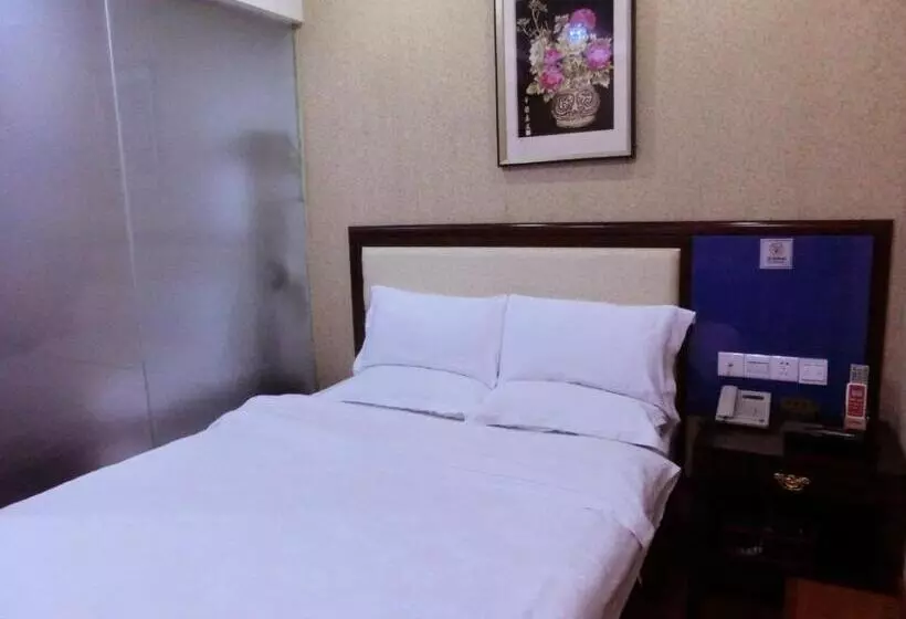 Fotos del hotel Haiyue:  10