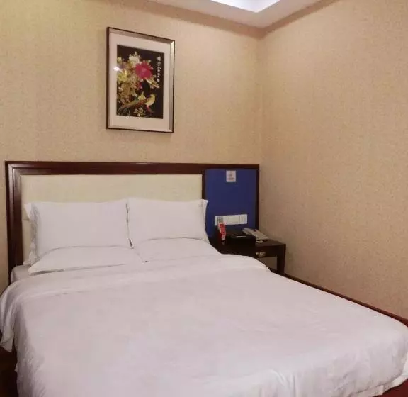 Fotos del hotel Haiyue:  23