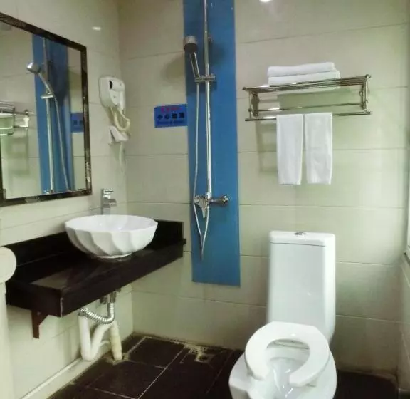 Fotos del hotel Haiyue:  17