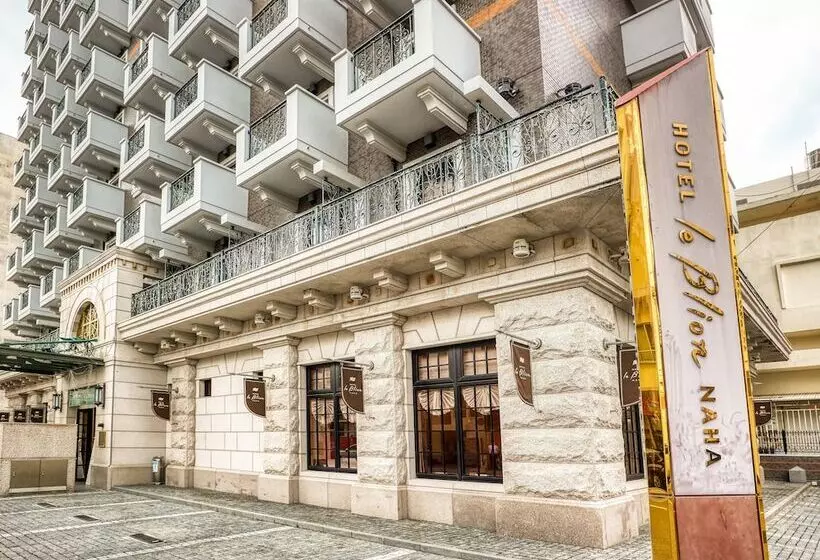 Fotos del hotel Blion Naha:  23