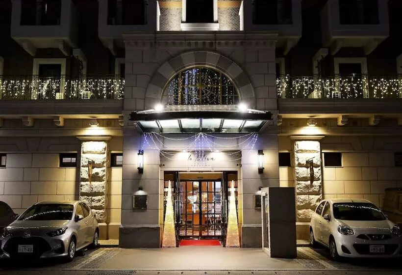 Fotos del hotel Blion Naha:  20