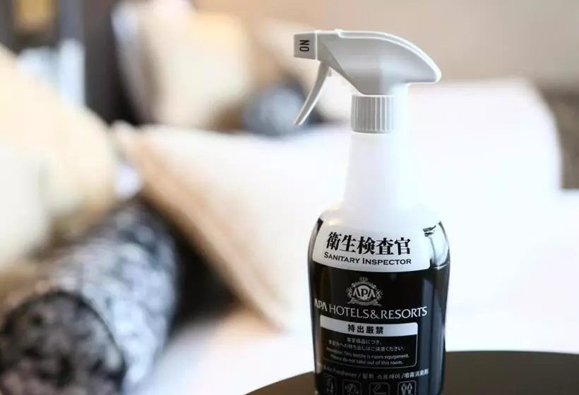 Fotos del hotel Routeinn Chiba:  25