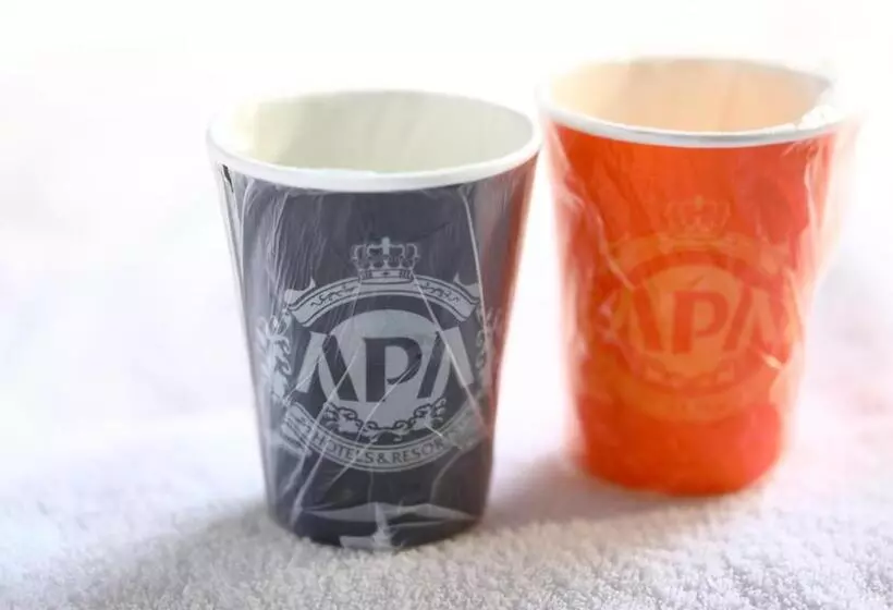 Fotos del hotel Routeinn Chiba:  24