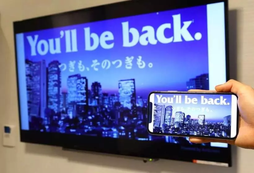 Fotos del hotel Routeinn Chiba:  13