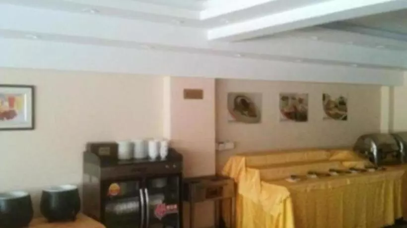 Fotos del hotel Greentree Inn Nantong Hongming Plaza:  5