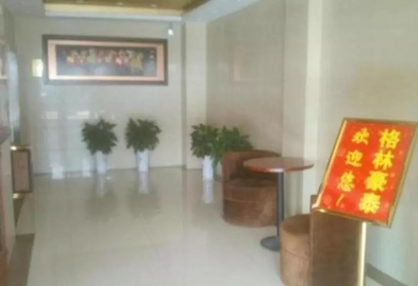 Fotos del hotel Greentree Inn Nantong Hongming Plaza:  24