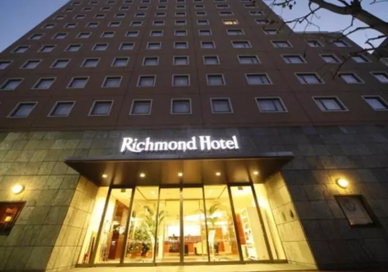 Fotos del hotel Richmond  Yokohama Bashamichi:  14