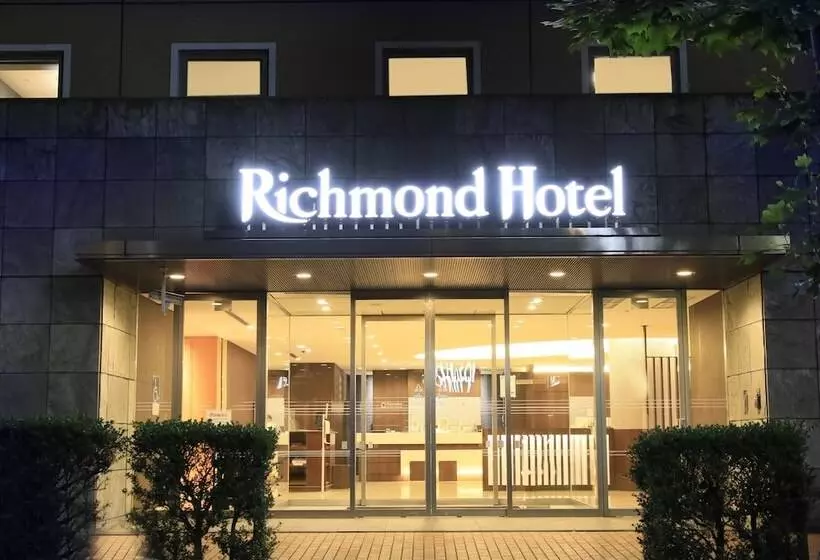 Fotos del hotel Richmond  Yokohama Bashamichi:  11