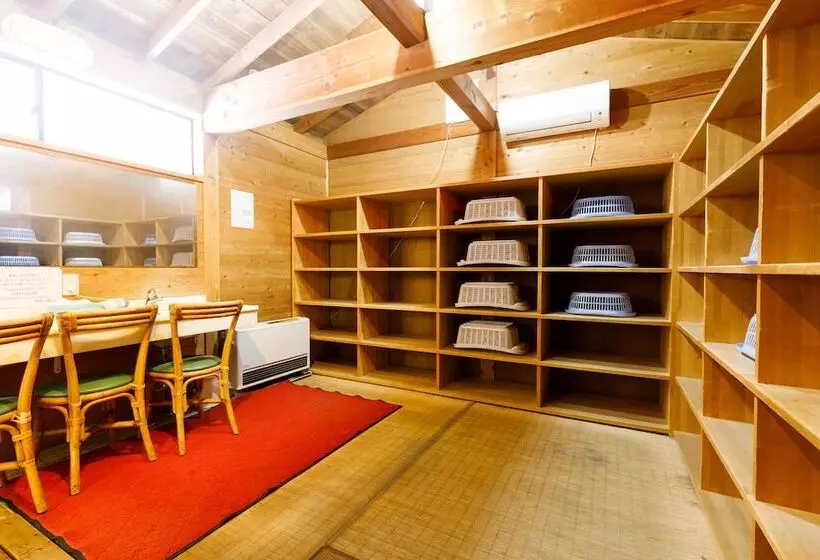 Fotos del hotel Keyaki No Ki:  5