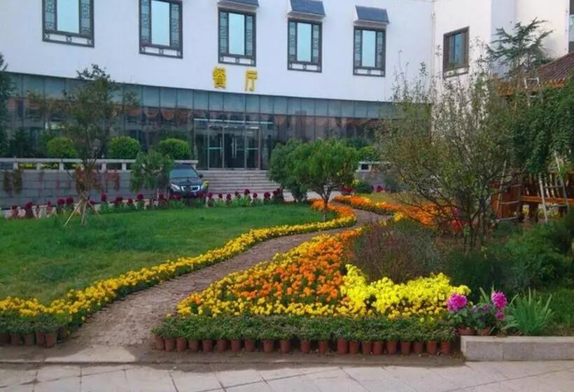 Fotos del hotel Beijing Post:  10