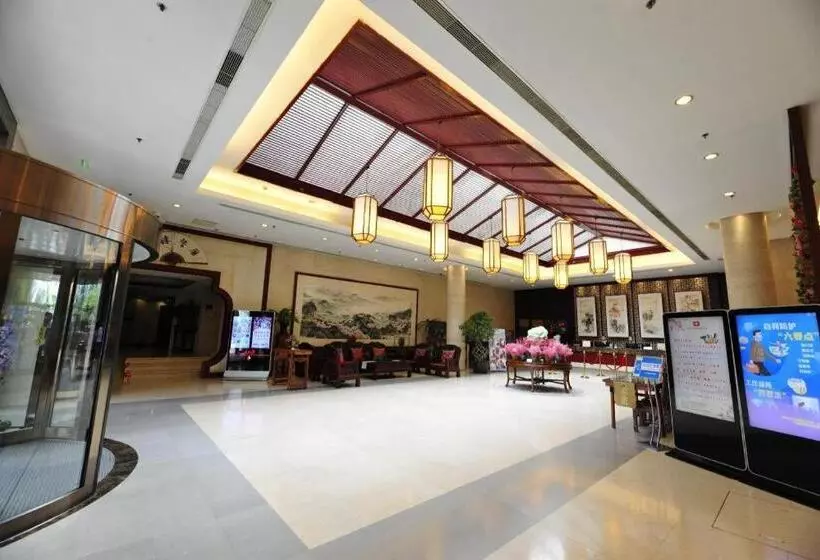 Fotos del hotel Beijing Post:  3