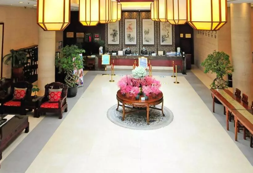 Fotos del hotel Beijing Post:  7