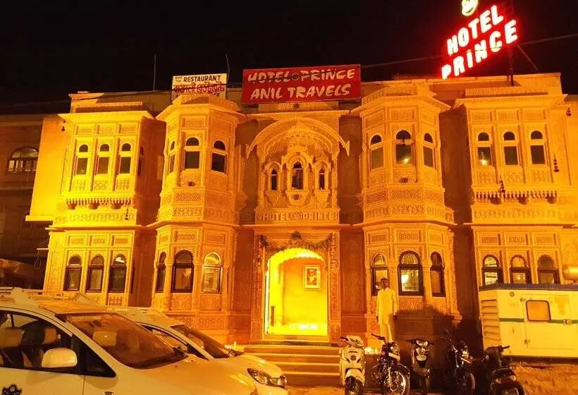 Fotos del hotel Prince:  6