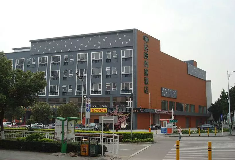 Fotos del hotel Ming Tien Inn Baoan:  4