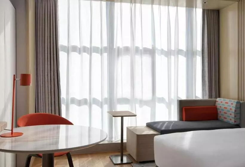 Fotos del hotel Holiday Inn Express Beijing Yizhuang Center:  13