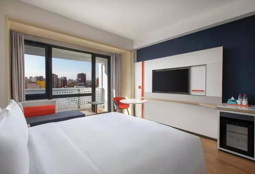 Fotos del hotel Holiday Inn Express Beijing Yizhuang Center:  10
