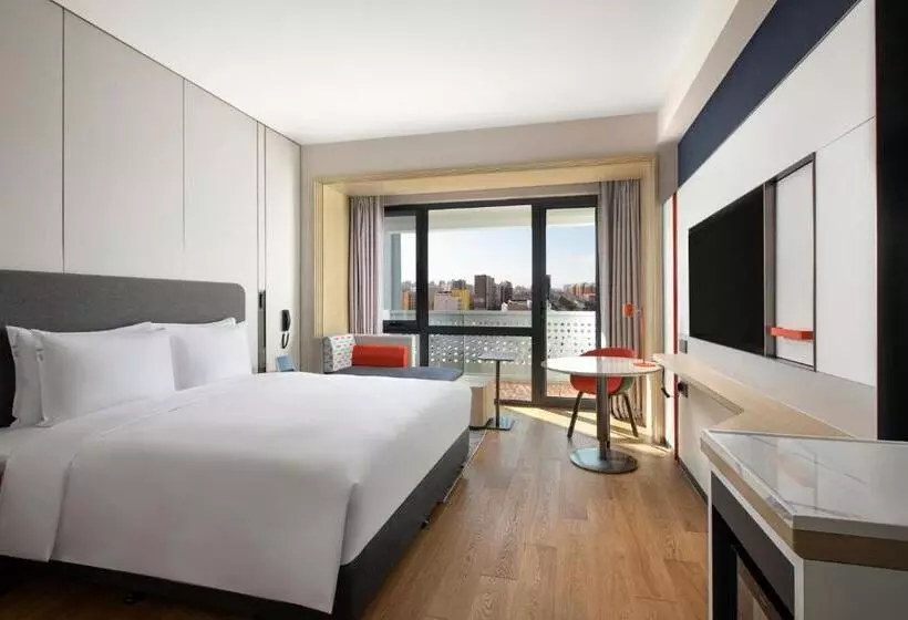 Fotos del hotel Holiday Inn Express Beijing Yizhuang Center:  11